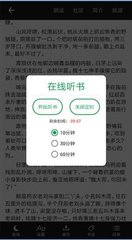 开云官方网站在线登陆